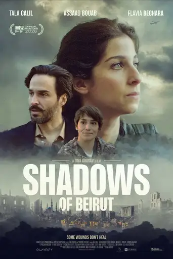 Shadows of Beirut poster