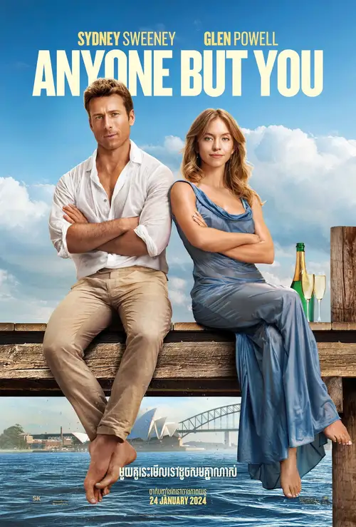 Anyone but You poster