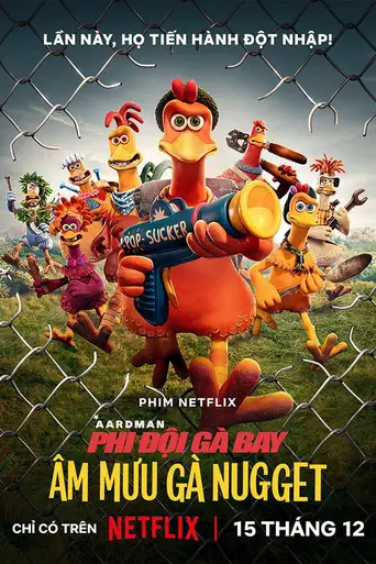 Chicken Run: Dawn of the Nugget poster Chicken Run: Dawn of the Nugget poster