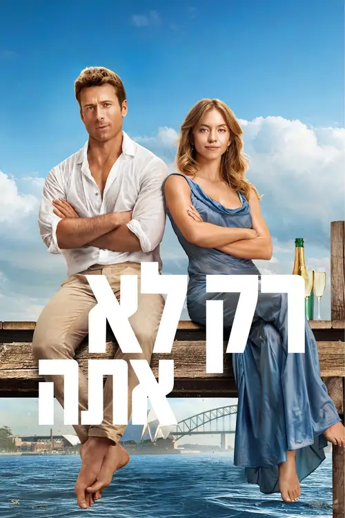 Anyone but You poster