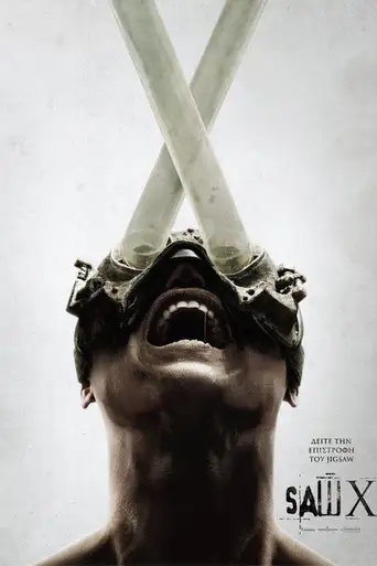 Saw X poster Saw X poster