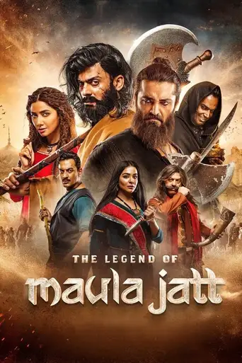 The Legend of Maula Jatt poster The Legend of Maula Jatt poster