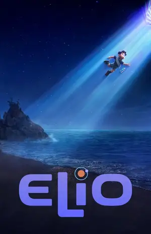 Elio poster Elio poster
