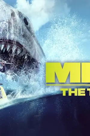 Meg 2: The Trench