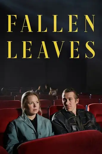 Fallen Leaves poster Fallen Leaves poster