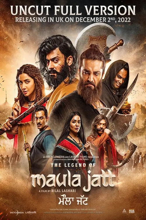 The Legend of Maula Jatt poster