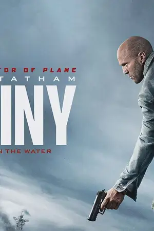 Mutiny
