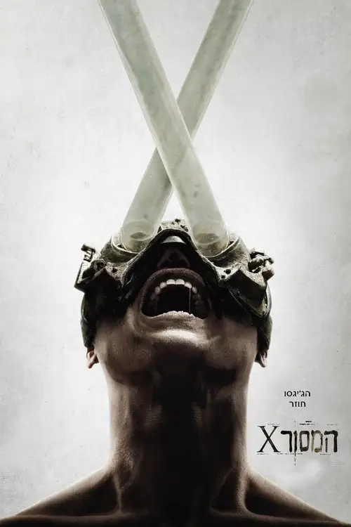 Saw X poster