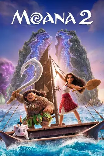 Moana 2 poster Moana 2 poster