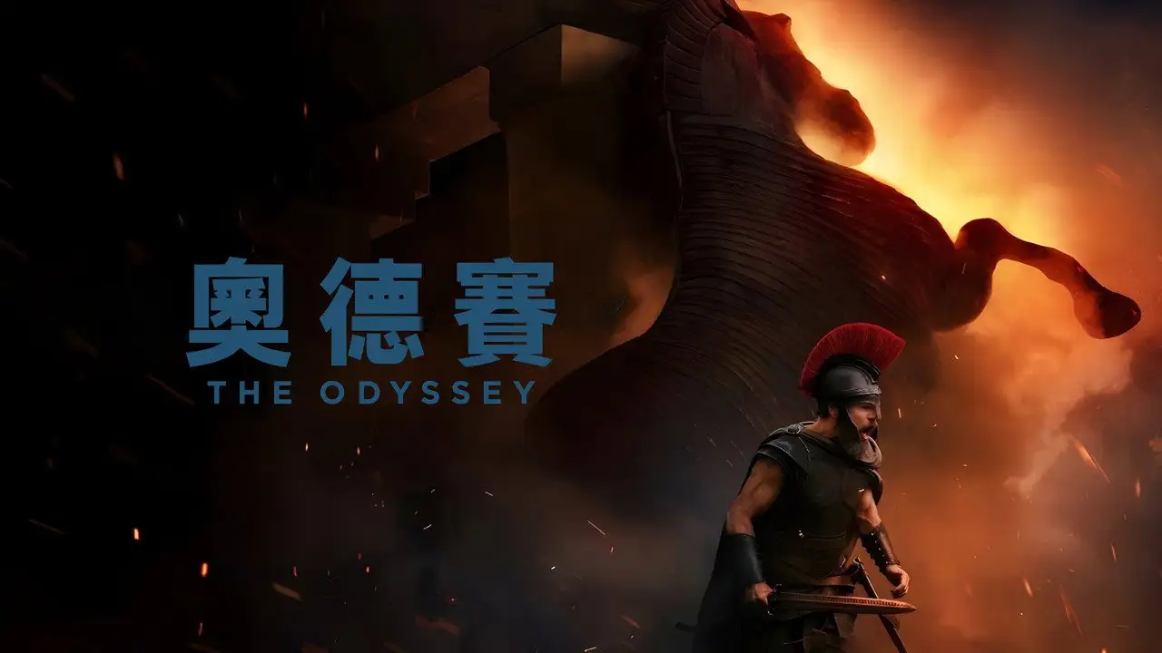 The Odyssey wallpaper