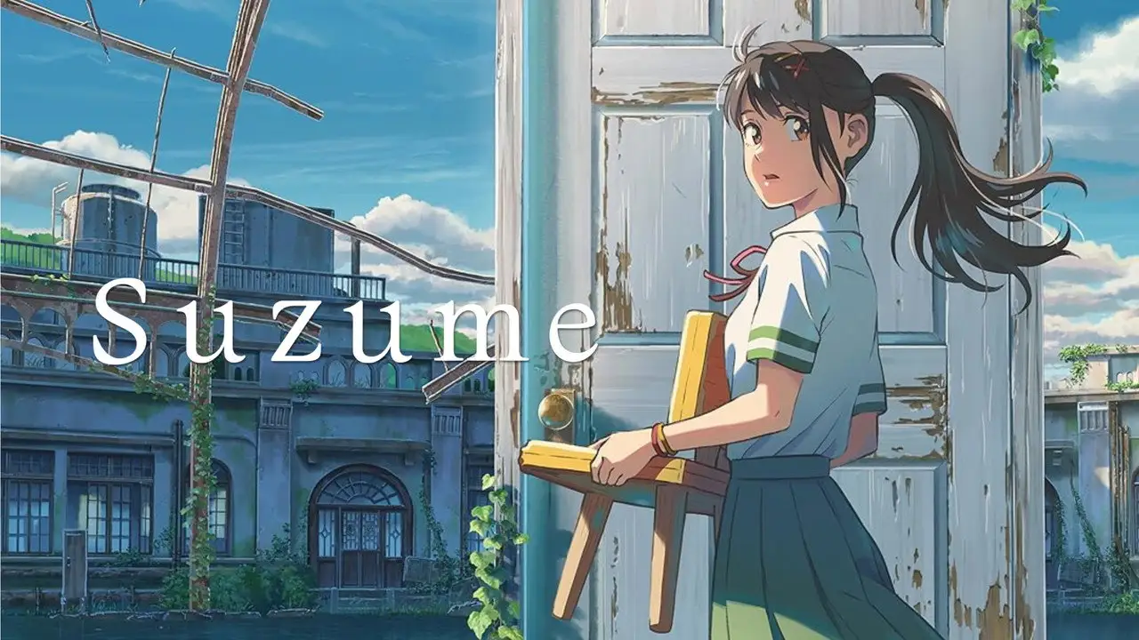 Suzume wallpaper