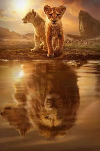 Mufasa: The Lion King poster Mufasa: The Lion King poster