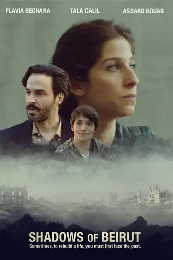 Shadows of Beirut poster