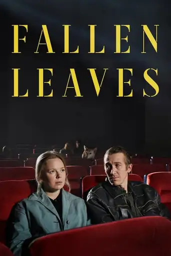 Fallen Leaves poster Fallen Leaves poster