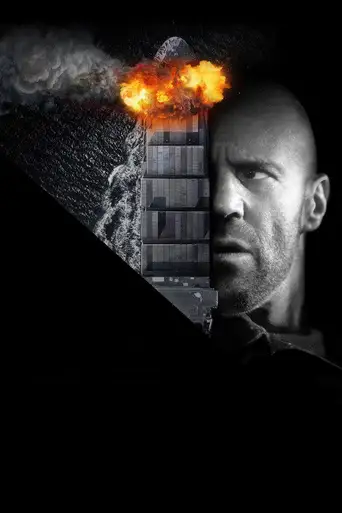Mutiny poster Mutiny poster