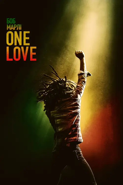 Bob Marley: One Love poster