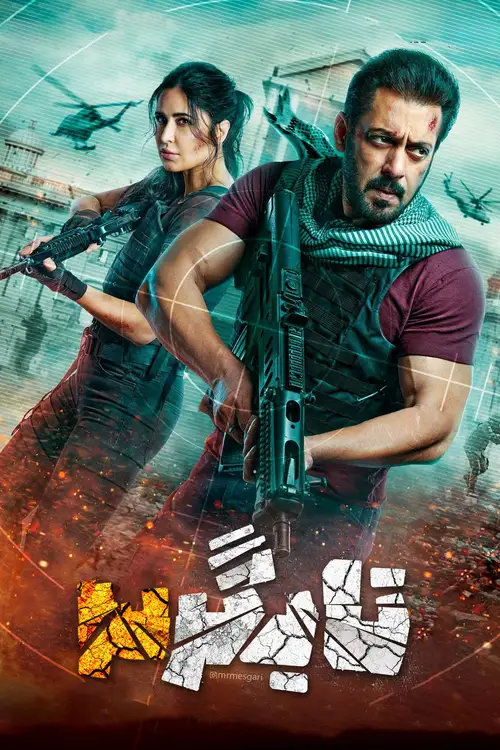 Tiger 3 poster