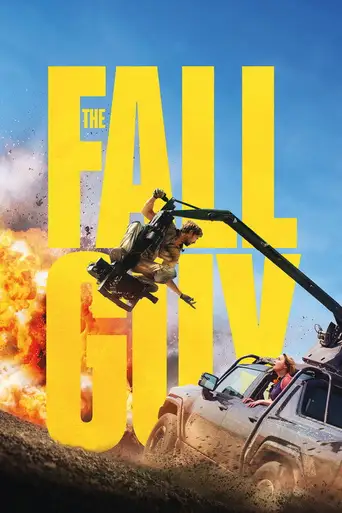 The Fall Guy poster The Fall Guy poster