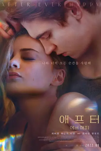 After Ever Happy poster After Ever Happy poster