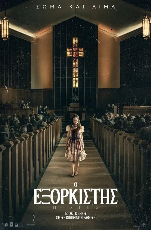 The Exorcist: Believer poster