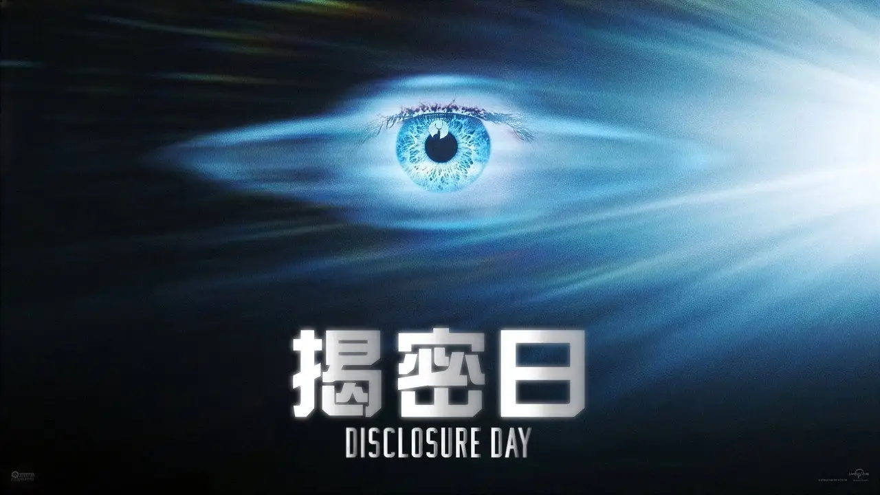 Disclosure Day wallpaper
