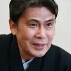 Matsumoto Hakuō II profile Matsumoto Hakuō II profile