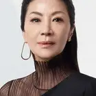Michelle Yeoh profile