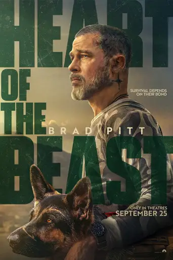 Heart of the Beast poster