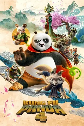 Kung Fu Panda 4 poster Kung Fu Panda 4 poster