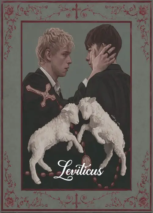 Leviticus poster