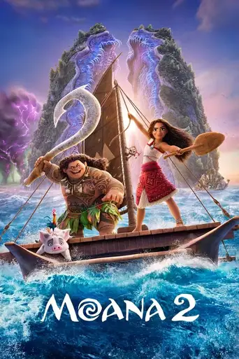 Moana 2 poster Moana 2 poster
