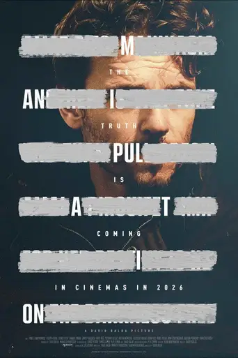 Manipulation poster Manipulation poster