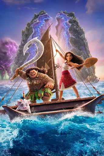 Moana 2 poster Moana 2 poster
