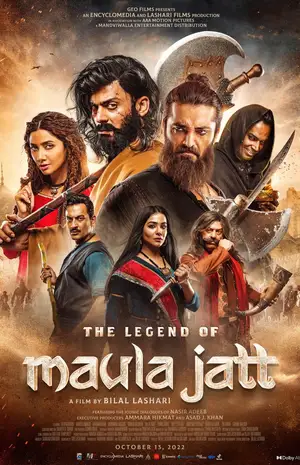 The Legend of Maula Jatt poster The Legend of Maula Jatt poster