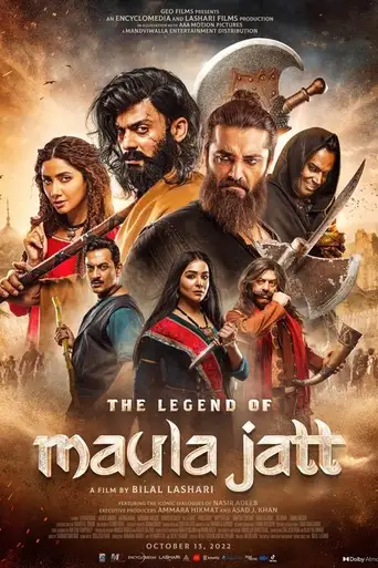 The Legend of Maula Jatt poster The Legend of Maula Jatt poster