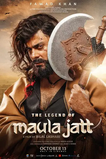 The Legend of Maula Jatt poster The Legend of Maula Jatt poster