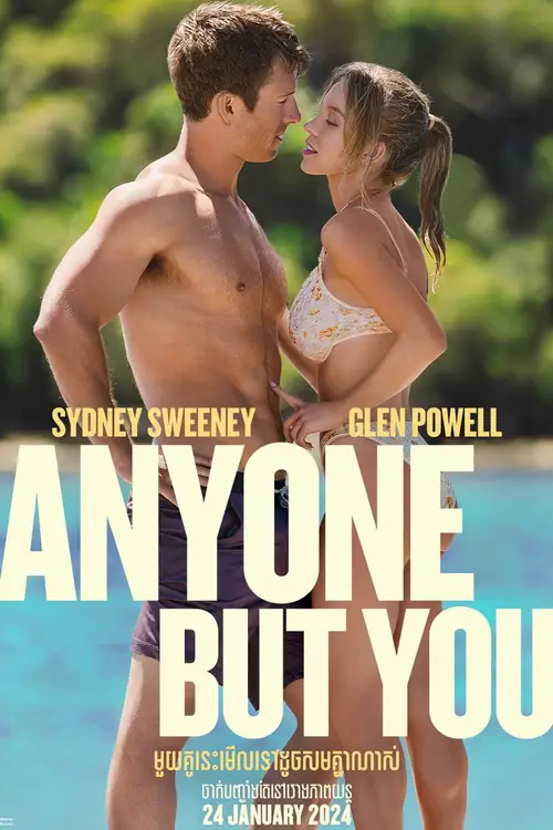 Anyone but You poster