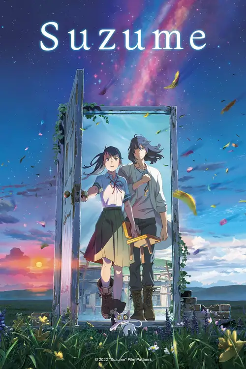Suzume poster