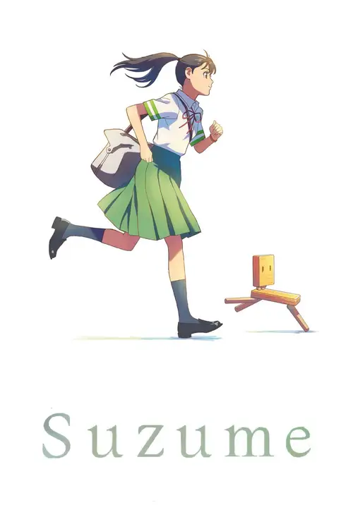 Suzume poster