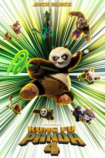 Kung Fu Panda 4 poster Kung Fu Panda 4 poster